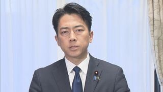 小泉防衛大臣「問題の本質から目を背けないことが重要」自衛隊機へのレーダー照射めぐる中国側の主張に反論| TBS CROSS DIG with Bloomberg