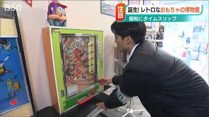 【未使用奇跡の一台】昭和レトロ 早い者勝ち 今後絶対に出てきません タイムマシン? 「デロリアン」風内装のミゼット、復興支援に出発