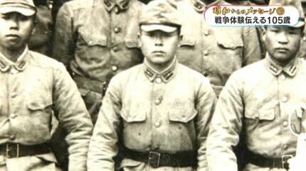 【中古】両忘?中国・ビルマ戦線最後の証言 両忘?中国・ビルマ戦線最後の証言 【公式通販】