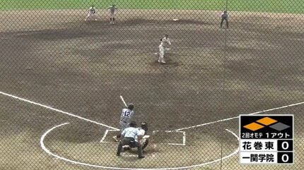 春の高校野球岩手県大会準々決勝 花巻東が一関学院を接戦で破る