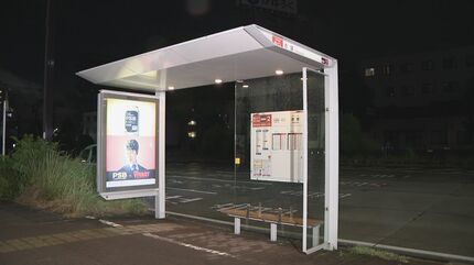 客を乗せた市バスが前側の扉を開けたまま約80m走行 ケガ人なし 名古屋