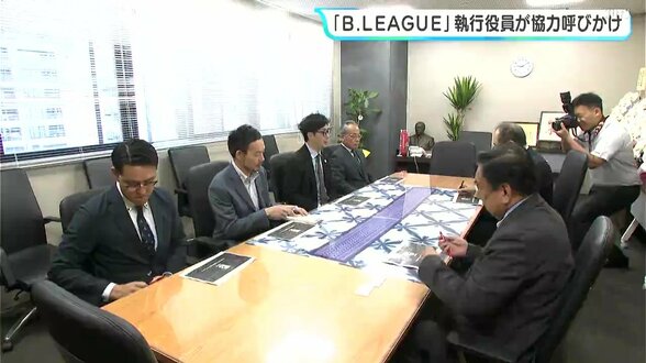 高知にもプロバスケットボールリーグ「B．LEAGUE」クラブを！　執行役員が商工会議所を訪問、協力呼びかけ　|　高知のニュース・天気｜KUTV NEWS | KUTVテレビ高知