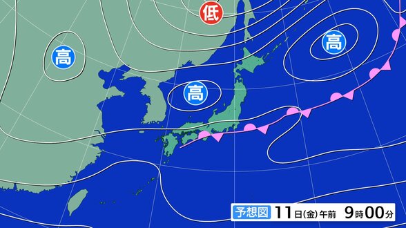 前線停滞で11日は大雨のおそれ 翌夕までに最大で東海120mm、関東甲信100mm予想 関東甲信は土砂災害に厳重警戒 | 富山のニュース|天気・防災|チューリップテレビ