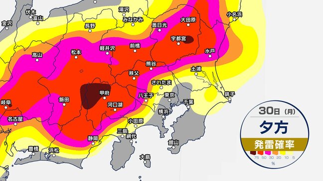 【東京など関東地方】東京で今年初の猛暑日予想 各地で猛烈な暑さに警戒！夕方以降は局地的に雷雲が発達する可能性【今後の気温予想シミュレーション】東京・神奈川・埼玉・千葉・群馬・栃木・茨城の天気|TBS NEWS DIG