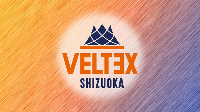 悲願のB1昇格ならず…「ベルテックス静岡」運命の第3戦落とす 富山に74‐90【B2リーグプレーオフ準々決勝】|TBS NEWS DIG