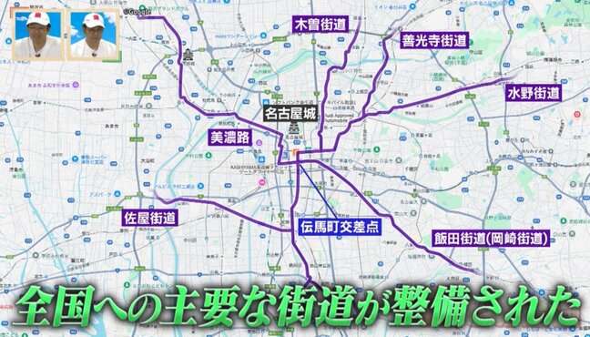 古道を辿ると“地名の由来”が見えてくる⁉ 名古屋と岐阜を結ぶ「美濃路」から歴史を紐解く旅|TBS NEWS DIG