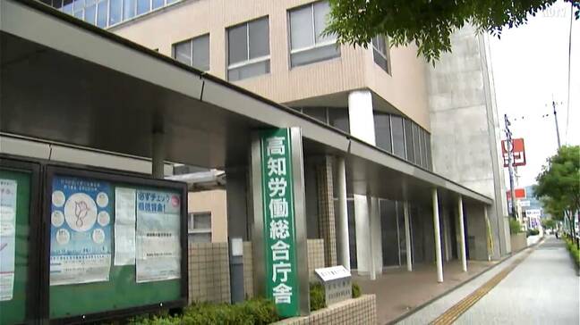 「物価上昇などが雇用に与える影響に注意する必要がある」3月雇用失業情勢 有効求人倍率1.15倍で2か月ぶり増加|TBS NEWS DIG