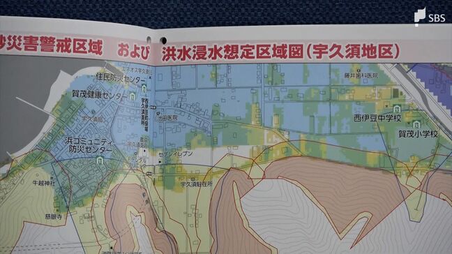 あなたの家は大丈夫?住宅地図に土砂災害と浸水・洪水の情報をプラス ハザードマップで大雨に備える【わたしの防災】|TBS NEWS DIG