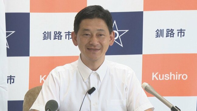 「手入力で時間がかかった」北海道釧路市が津波到達の17分後に“避難指示” さらに対象10地域を含めないミスも…市長はシステムの改善求める |TBS NEWS DIG