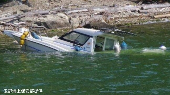 【続報】備前市片上大橋付近の海上でプレジャーボートが浸水 73歳の男性が死亡【岡山】|TBS NEWS DIG