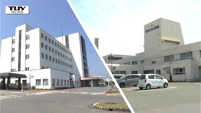 県立河北病院と寒河江市立病院の統合再編　候補地は寒河江市内の3か所に　河北町は候補地から外れる（山形）|TBS NEWS DIG