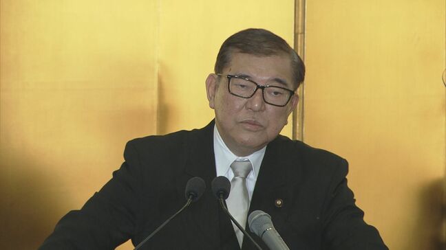 石破茂総理が伊勢神宮を参拝「南海トラフ地震対策」で備蓄拠点を全国6か所に新設すると言及|TBS NEWS DIG