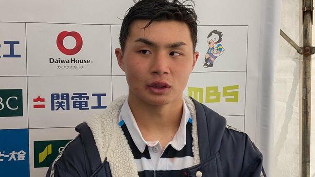 【高校ラグビー】ベスト8が決定 東海大大阪仰星が、激戦を勝ち抜いてノーシードで唯一準々決勝へ、目黒学院との肉弾戦を制した大阪桐蔭は関西学院の挑戦を退けた国学院栃木と激突!! 近畿勢は御所実と京都成章が1月3日に直接対決!!|TBS NEWS DIG