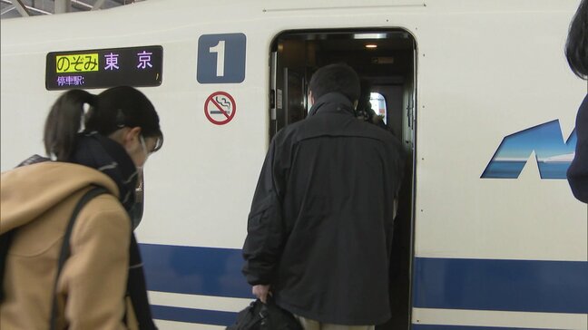 新幹線「のぞみ」 指定席を増加 自由席は車両2両に 2025年春から|TBS NEWS DIG