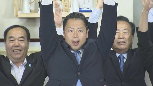 【参議院選挙】自民・新人 西田英範さん当選確実　広島選挙区|TBS NEWS DIG