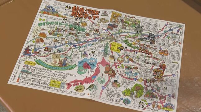 「これは絶対全員白河来る」高校生の自信作　観光マップ完成　福島【ふくしまDC】|TBS NEWS DIG