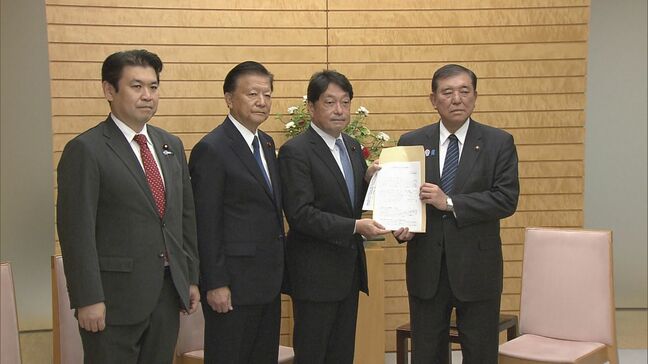 “トランプショックに対抗する提言” 米関税措置めぐり、自民党が国内対策の提言を政府に申し入れ|TBS NEWS DIG