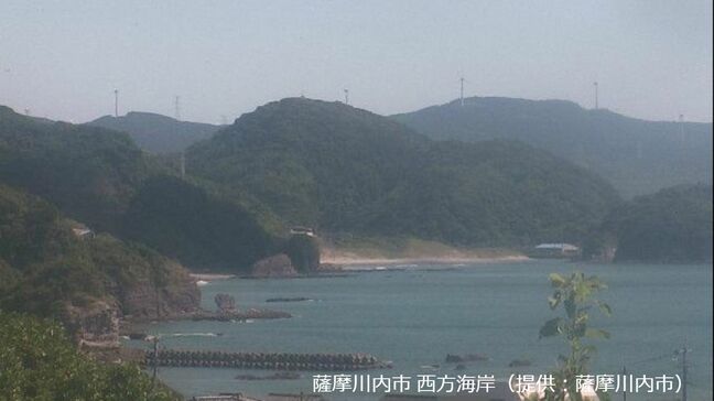 薩摩川内市は海水浴場・観光船の利用禁止に　津波注意報を受けて　鹿児島|TBS NEWS DIG