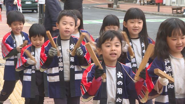 春の火災予防運動　園児がパレードで呼びかけ「火の用心！火の元に気をつけて」　山口・下関|TBS NEWS DIG