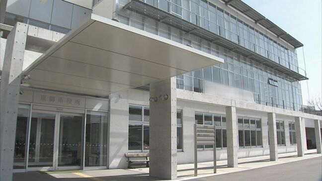114人分の個人情報を市のホームページに誤って掲載 東御市が職員2人を懲戒処分 長野|TBS NEWS DIG