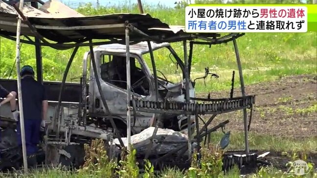 【詳報】「バーンと飛行機でも落ちたような…」物置小屋とトラック全焼の火事　焼け跡からは男性1人の遺体　小屋の所有者の男性（68）と連絡とれず　青森県弘前市|TBS NEWS DIG