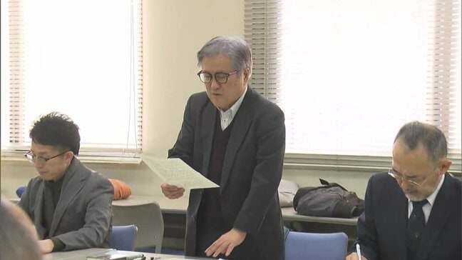 若者の就職や労働を取り巻く環境の改善求め市民団体が岡山労働局に要望 ルール作りが不十分【岡山】|TBS NEWS DIG