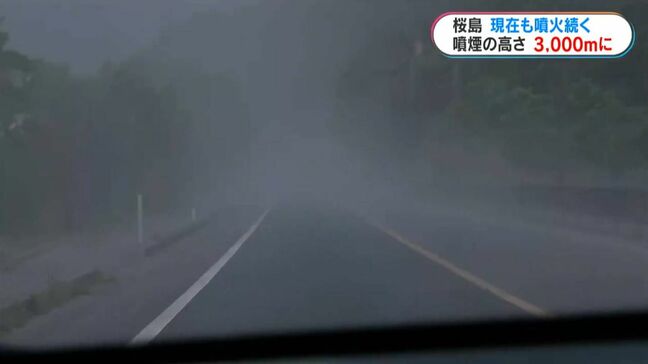 火山灰で真っ暗 桜島、連続噴火続く 灰は垂水方面へ|TBS NEWS DIG