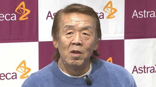 【 長州力 】膀胱がん講座に出席　健康への環境を整えた妻に感謝　禁煙チャレンジ宣言も|TBS NEWS DIG