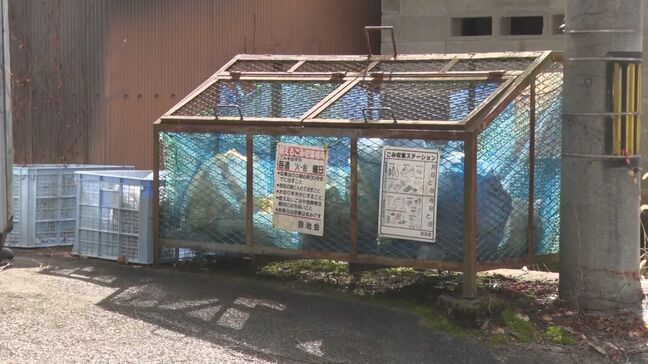 「クマに襲われた。顔と手の甲から出血している」ゴミ出しの途中、突然、男性がクマに襲われる 左目の下や右手の甲を爪で引っかかれて出血|TBS NEWS DIG