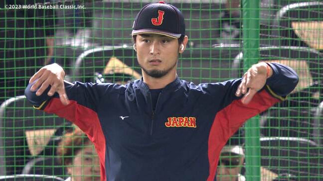 【韓国戦スタメン】侍ジャパン大谷3番・DH、4番村上、5番吉田、捕手は中村、先発はダルビッシュ WBC過去4勝4敗|TBS NEWS DIG