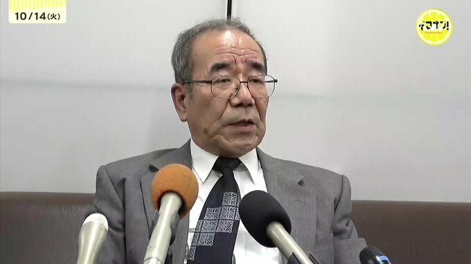 広島県知事選に無所属新人・大山宏氏が立候補表明　|　RCC NEWS | 広島ニュース | RCC中国放送