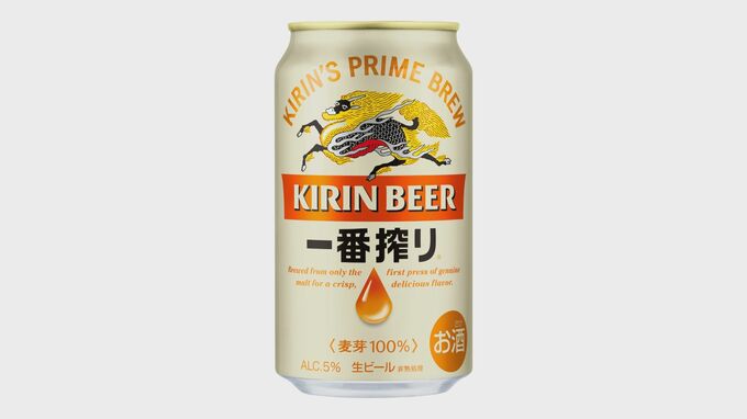 キリン　10月から「ビール類」価格改定　「一番搾り」など缶は減税反映で値下げ