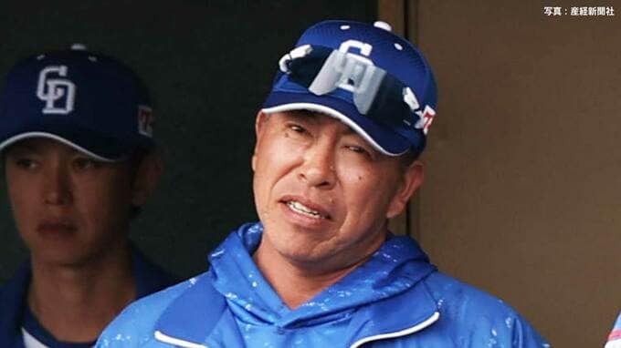 【中日】日本ハムに競り負け 2度同点に追いつくも、8回梅野が2失点 福永ソロ＆板山適時二塁打 柳2回2失点 新外国人マラー3回1失点|TBS NEWS DIG