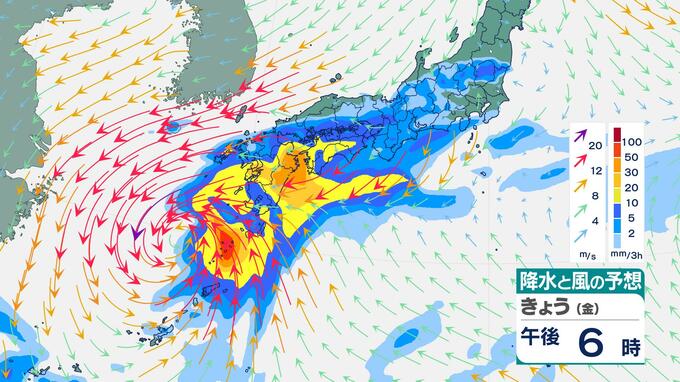 迷走台風24号＋前線で大雨のおそれ　5日朝までに鹿児島で250ミリ・大分で200ミリ予想　線状降水帯発生の可能性も|TBS NEWS DIG