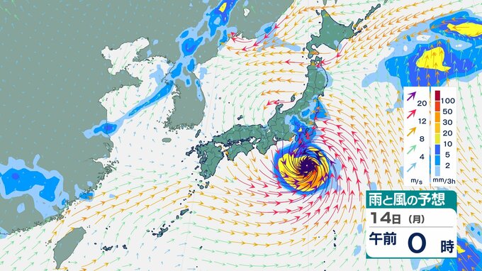「台風7号」は発達しながら日本へ向かって北上か　14日頃に関東付近へかなり近づく予想も　お盆のイベントへの影響も懸念【8月14日にかけての雨風シミュレーション】　|　BSSニュース | BSS山陰放送