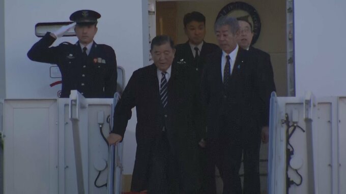 【速報】石破総理がアメリカへ到着　トランプ大統領と初の首脳会談へ　日米同盟深化へ問われる外交手腕|TBS NEWS DIG