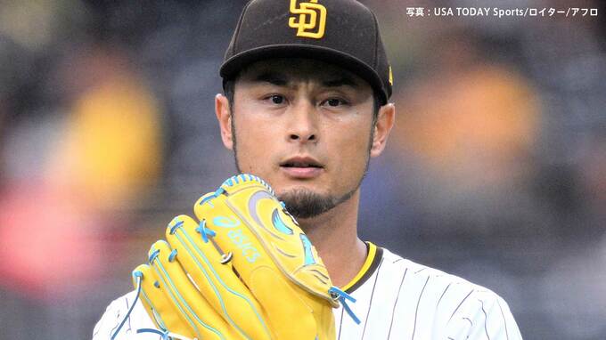ダルビッシュ「どうやったらもっと上手くなれるか」日米200勝まであと3勝も飽くなき探究心、松井は「もう本当に嬉しい」ダル初勝利に笑顔|TBS NEWS DIG