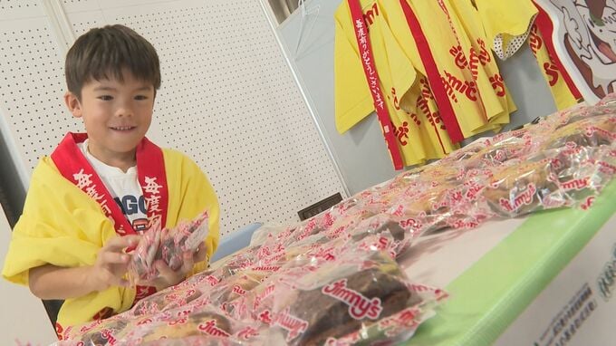 給料もらい納税も 子どもたちが職業体験　|　沖縄のニュース｜RBC 琉球放送