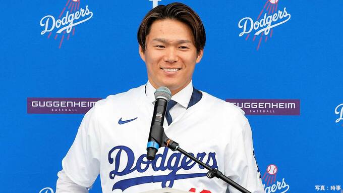 【全文】山本由伸 ドジャース入団会見「本当の意味で憧れるのを辞めなければいけません。自分自身が憧れてもらえるような選手に」|TBS NEWS DIG
