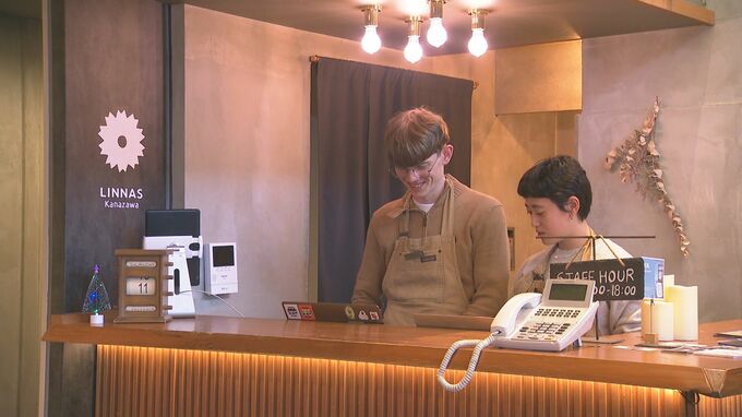 「Bコープ」認証とは？北陸で初めて金沢のホテルが取得 社会や環境に利益を生み出す「いい企業」の証、85.1点獲得の理由　|　石川県のニュース｜MRO北陸放送