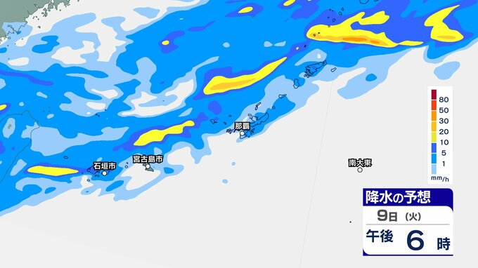 【気象情報】沖縄本島地方・先島諸島　11日にかけて警報級の大雨のおそれ　土砂災害や浸水、河川の増水などに注意（雨のシミュレーションあり　9日午後3時半 現在）|TBS NEWS DIG
