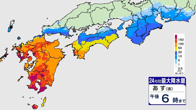 【１時間ごと雨のシミュレーションも】九州北部地方21日明け方にかけて大雨のおそれ･･･長崎・熊本県では21日夕方までに200ミリ、福岡・大分県では150ミリの予想（多いところで）　土砂災害、低地の浸水、河川の増水・氾濫に注意を　|　山口のニュース・天気・防災｜tys NEWS｜ｔｙｓテレビ山口
