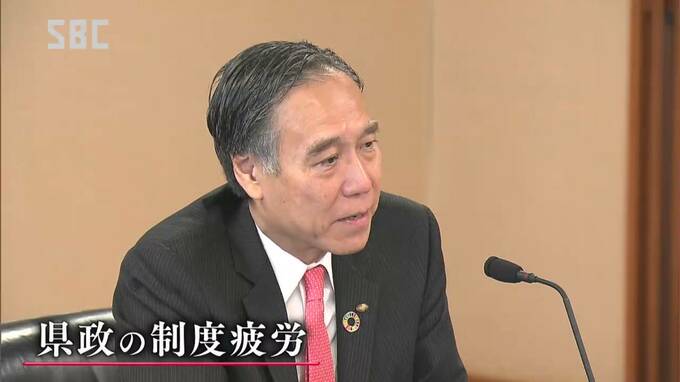 「県政に制度疲労も…」今年度最後の県部局長会議　阿部知事「大胆な変革の意識を」長野|TBS NEWS DIG