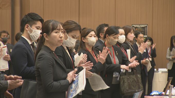 新たな事業創出のきっかけ作りに 第一生命保険金沢支社がビジネスマッチングの商談会を開催|TBS NEWS DIG