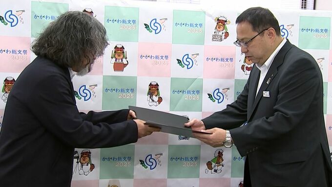県が解体方針の「船の体育館」　建築家らが解体工事の延期と見直しを求める要望書提出　丹下健三が設計【香川】|TBS NEWS DIG
