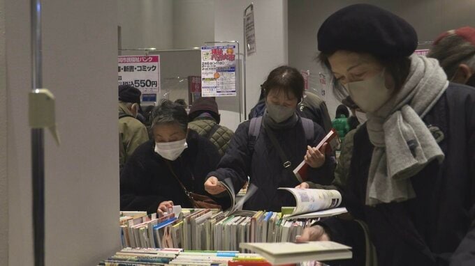 市民から寄付された商品を障害のあるスタッフが手入れして販売　福祉バンク大市はじまる　盛岡市|TBS NEWS DIG