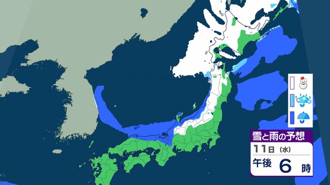 来週は北海道から山陰まで「10年に一度の大雪」の可能性　路面凍結・車の立往生などに注意【雨雪シミュレーション3時間ごと】|TBS NEWS DIG