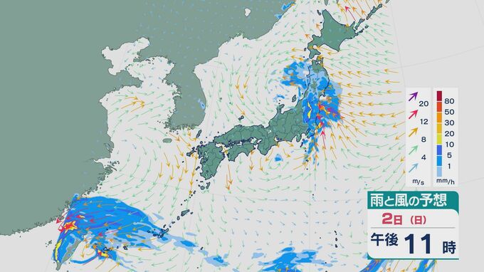 2日は東日本から北日本で雨風ともに局地的に強まる 週明けは台風2号から変わった熱帯低気圧が先島諸島に影響 雨・風シミュレーション　|　石川県のニュース｜MRO北陸放送