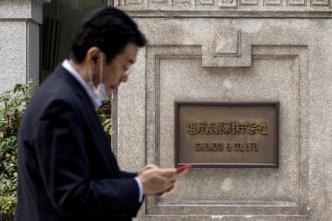 塩野義製薬が英ヴィーブに追加出資へ、約3400億円－HIV向け強化