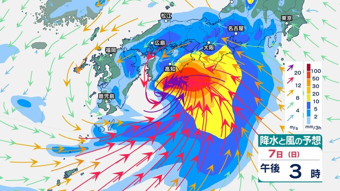 【大雨】前線上の低気圧が通過中 九州南部など西日本で非常に激しい雨  ８日にかけて本州の南を東北東へ   大気の状態が非常に不安定に【雨と風のシミュレーション】|TBS NEWS DIG